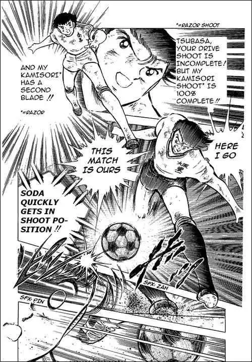 Captain Tsubasa Chapter 61 8